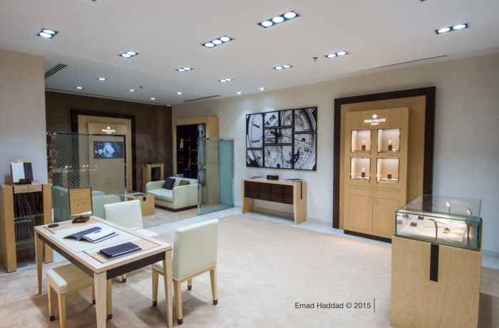 Patek Philippe Showroom