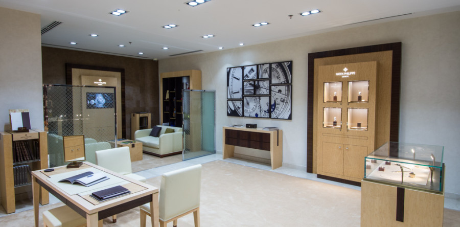 Patek Philippe Showroom