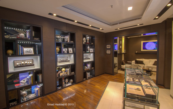 IWC Showroom