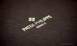 Patek Philippe Showroom
