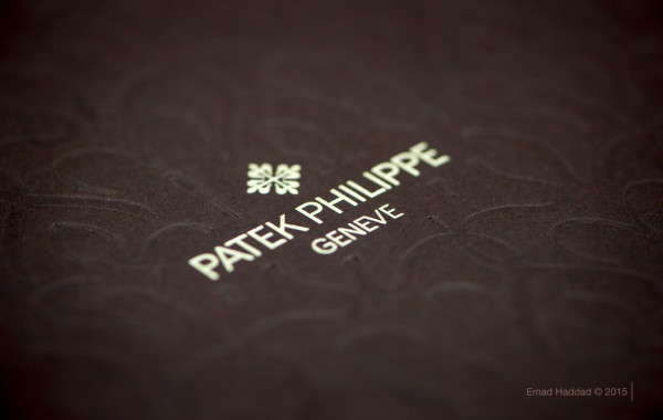 Patek Philippe Showroom