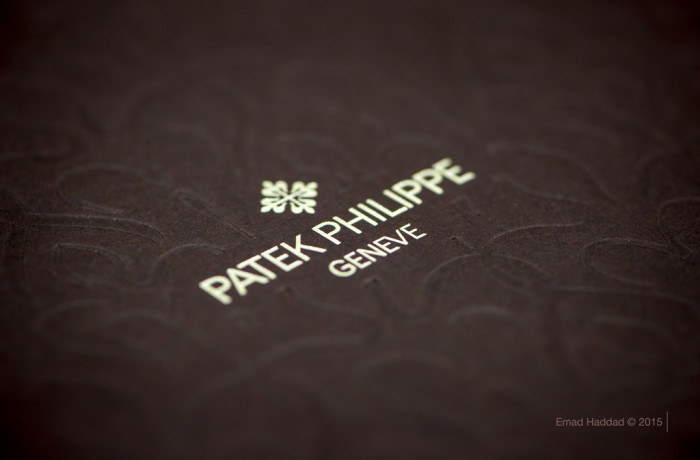 Patek Philippe Showroom