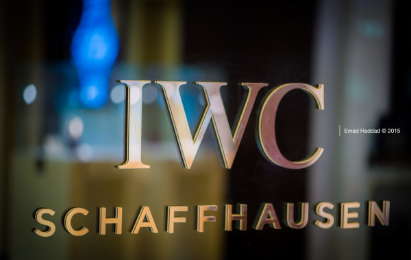 IWC Showroom