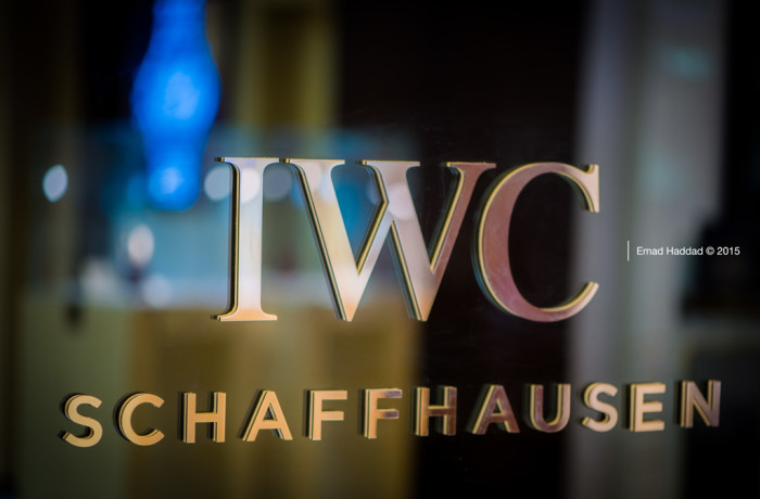 IWC Showroom