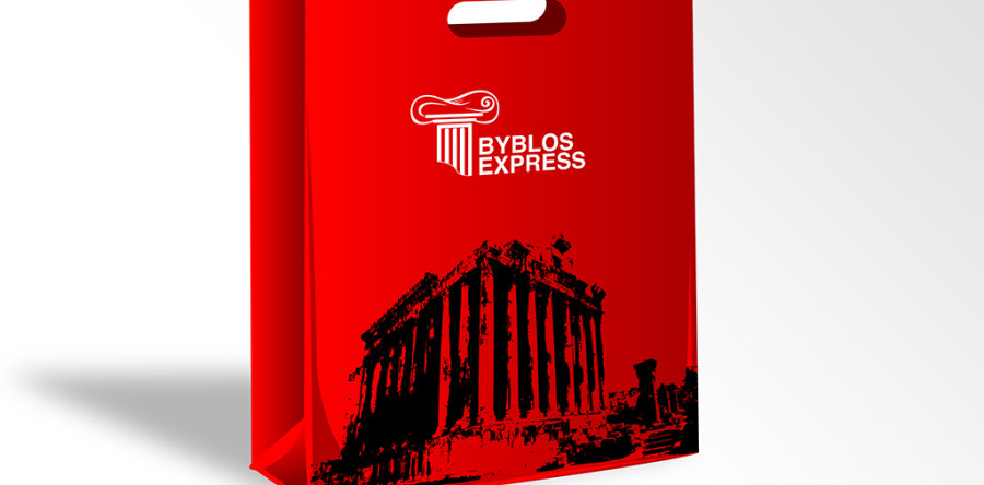 Byblos Express Bag