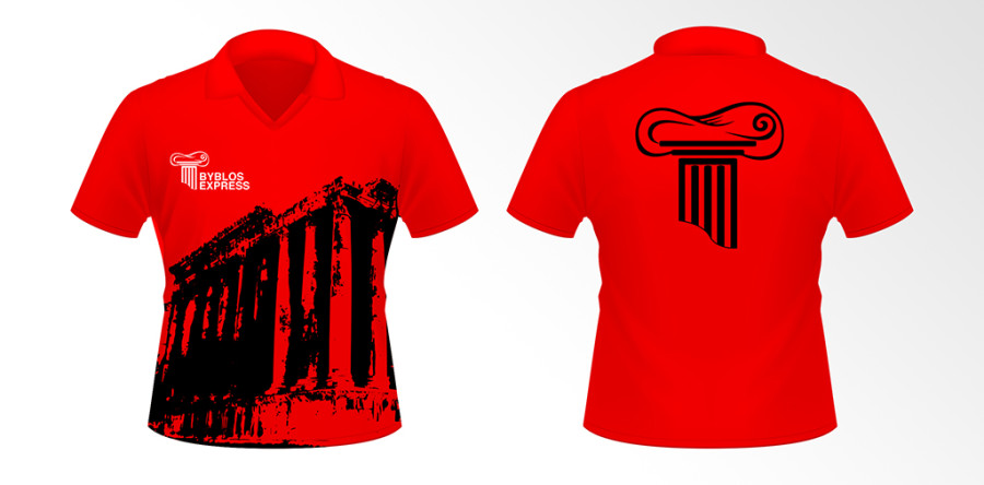 Byblos Express T-Shirt