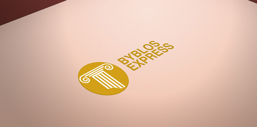 Byblos Express logo